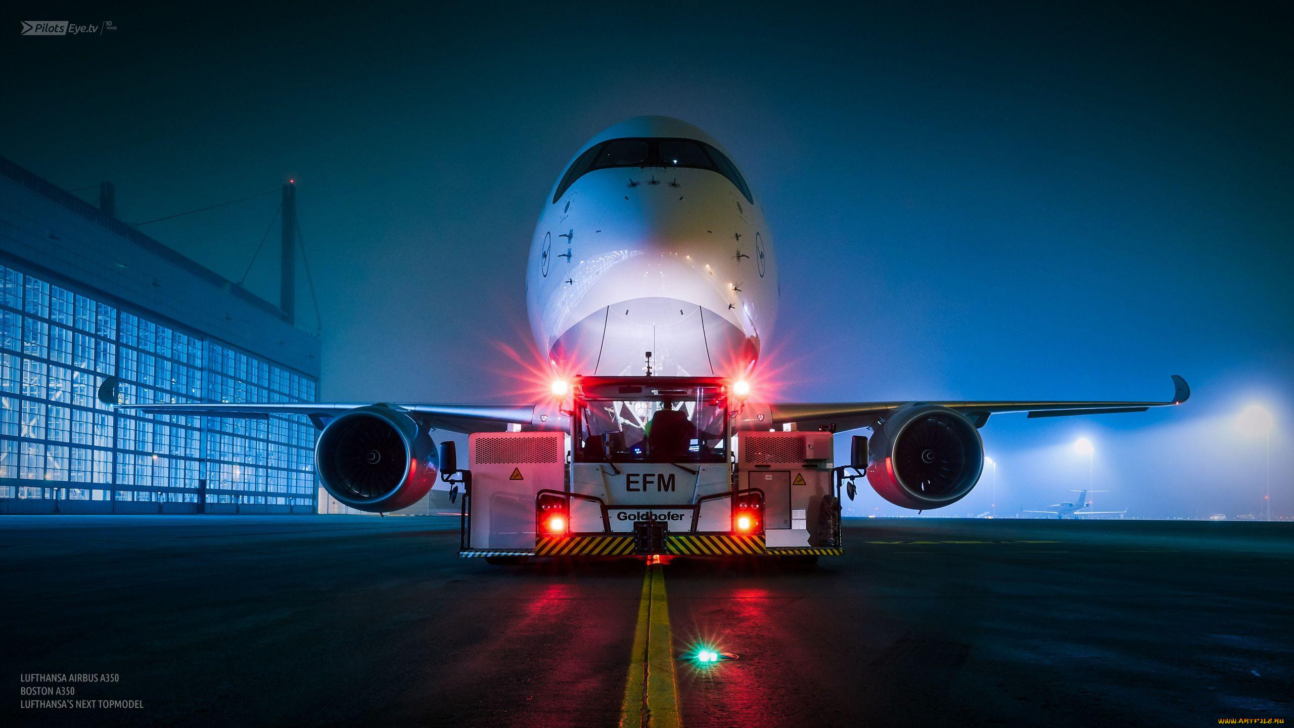 ,  , lufthansa, airbus, a350, , , 